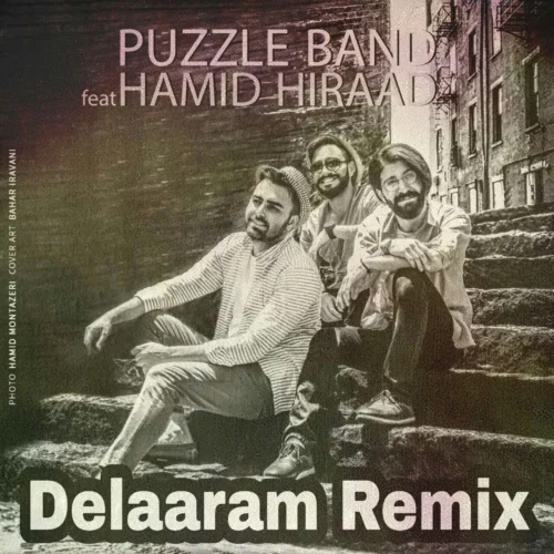 Track 26058 - Puzzle Band